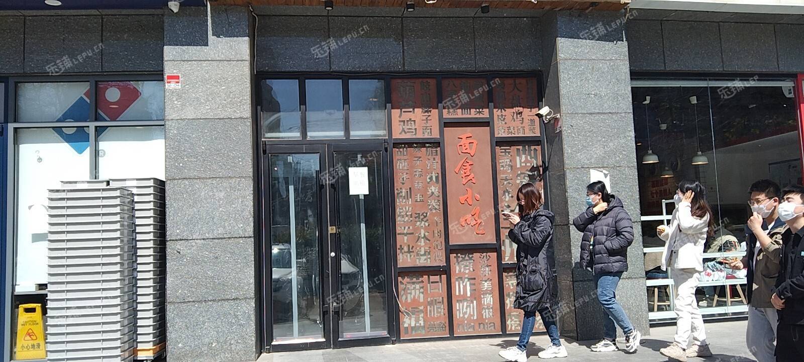 海淀魏公村南大街150㎡商铺早点摊位出租，个人照可用，可明火，可餐饮