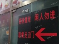 朝阳望京东广顺南大街20㎡商铺出租，可办照，可餐饮