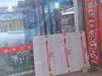 大兴西红门欣美街177㎡商铺出租，可办照，可明火，可餐饮_图3