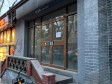 东城朝阳门内南小街90㎡商铺出租，可办照，可餐饮_图2