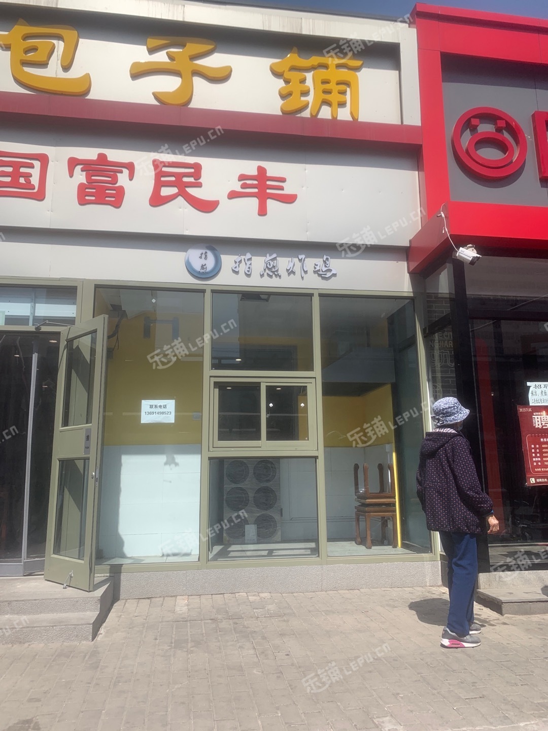 朝阳惠新西街北三环东路6㎡商铺出租，个人照可用，可餐饮