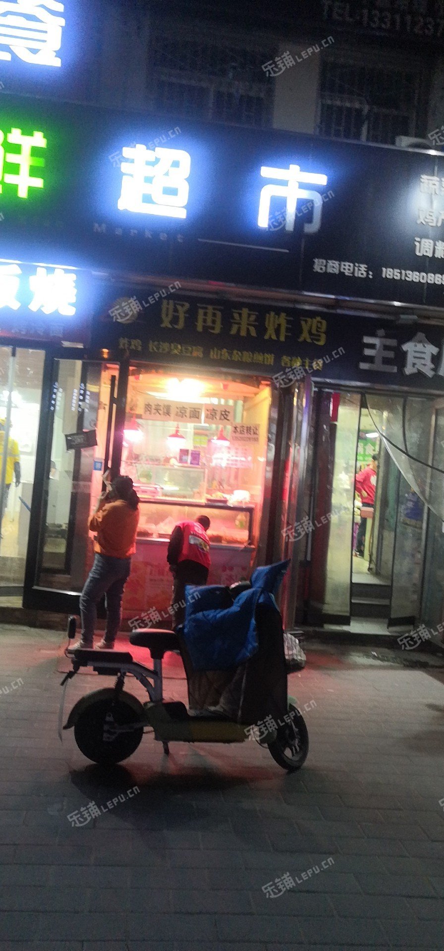 密云新中街15㎡小吃快餐店转让，个人照可用，可餐饮