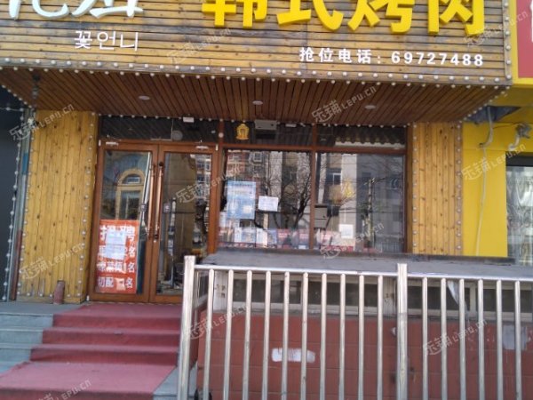 昌平昌平县城鼓楼西街280㎡商铺出租，可办照，可明火，可餐饮