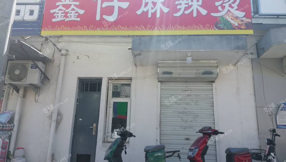 顺义顺义城前俸伯村三街25㎡商铺出租，个人照可用，可餐饮