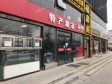 西城马连道广莲路6㎡商铺出租，个人照可用，可餐饮_图3