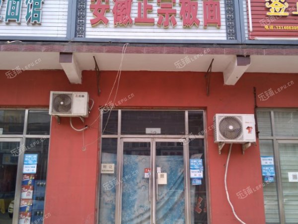 昌平昌平县城南北庄路40㎡小吃快餐店转让，个人照可用，可明火，可餐饮