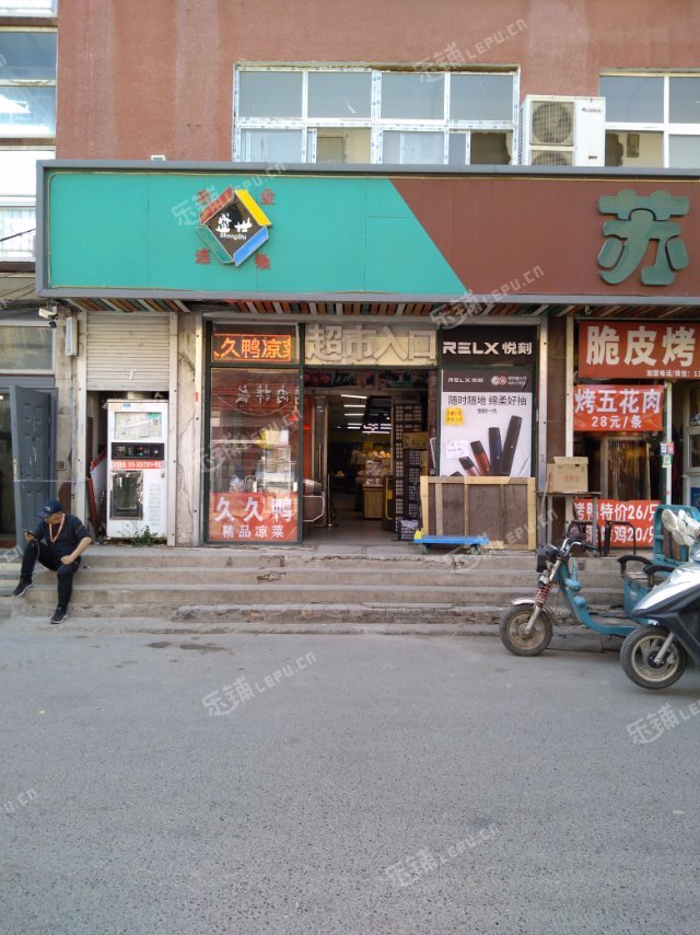 昌平百善镇中心街10㎡水产肉类熟食店转让，可办照，可餐饮