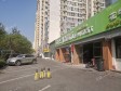朝阳劲松广渠路12㎡商铺出租，个人照可用_图2