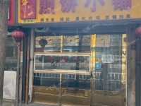 延庆东顺城街12㎡小吃快餐店转让，个人照可用，可餐饮