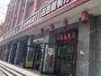 延庆东外大街26㎡商铺出租，可办照_图1