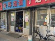 延庆东顺城街22㎡商铺出租，个人照可用，可餐饮_图2