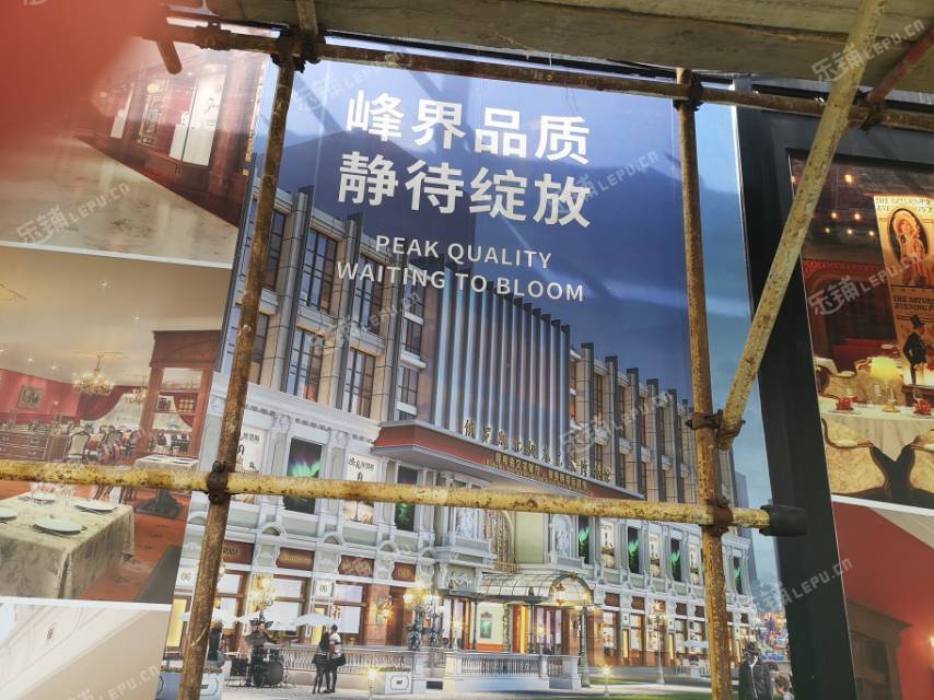 朝阳工体新中街227㎡商铺出租，可办照