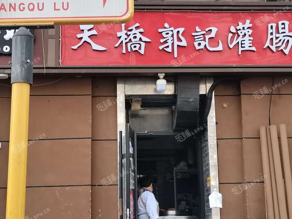 朝阳劲松广渠路20㎡商铺出租，个人照可用，可餐饮
