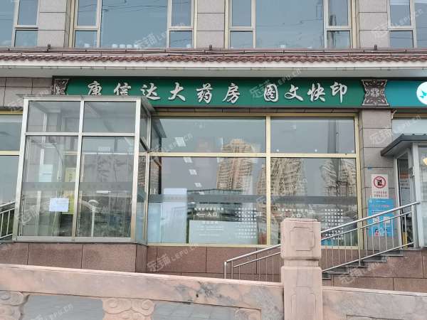 朝阳四惠惠河南街30㎡商铺出租，个人照可用