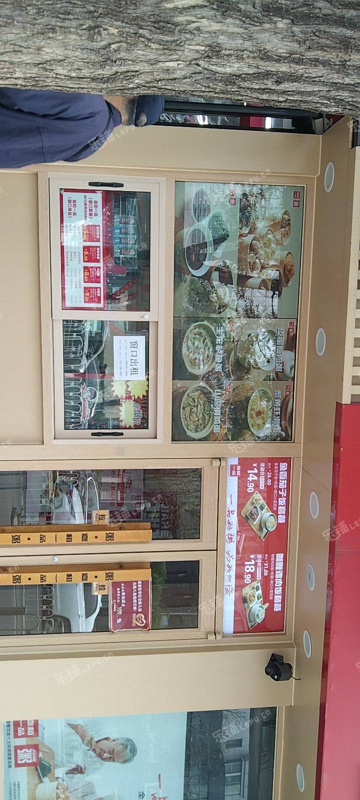 石景山古城杨庄东街6㎡商铺出租，大照/集体照，可餐饮