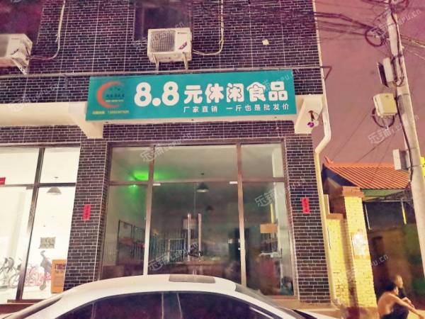 顺义顺义城兴胜路40㎡休闲食品店转让，个人照可用