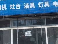 顺义杨镇北木路50㎡商铺出租，个人照可用