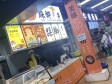 昌平北七家20㎡小吃快餐店(窗口)转让，大照/集体照，可餐饮_图2