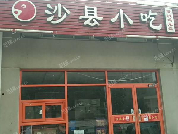 朝阳望京西南湖北二街200㎡商铺出租，可办照，可明火，可餐饮