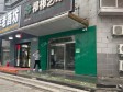 平谷文化北街190㎡商铺出租，可办照_图3