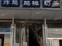 通州马驹桥漷马路4㎡商铺出租，大照/集体照，可餐饮