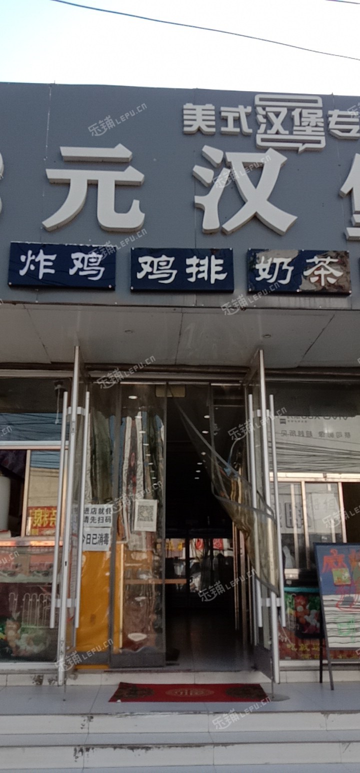 通州马驹桥漷马路4㎡商铺出租，大照/集体照，可餐饮
