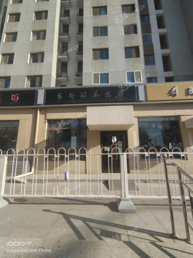 朝阳东坝125㎡商铺出租，可办照
