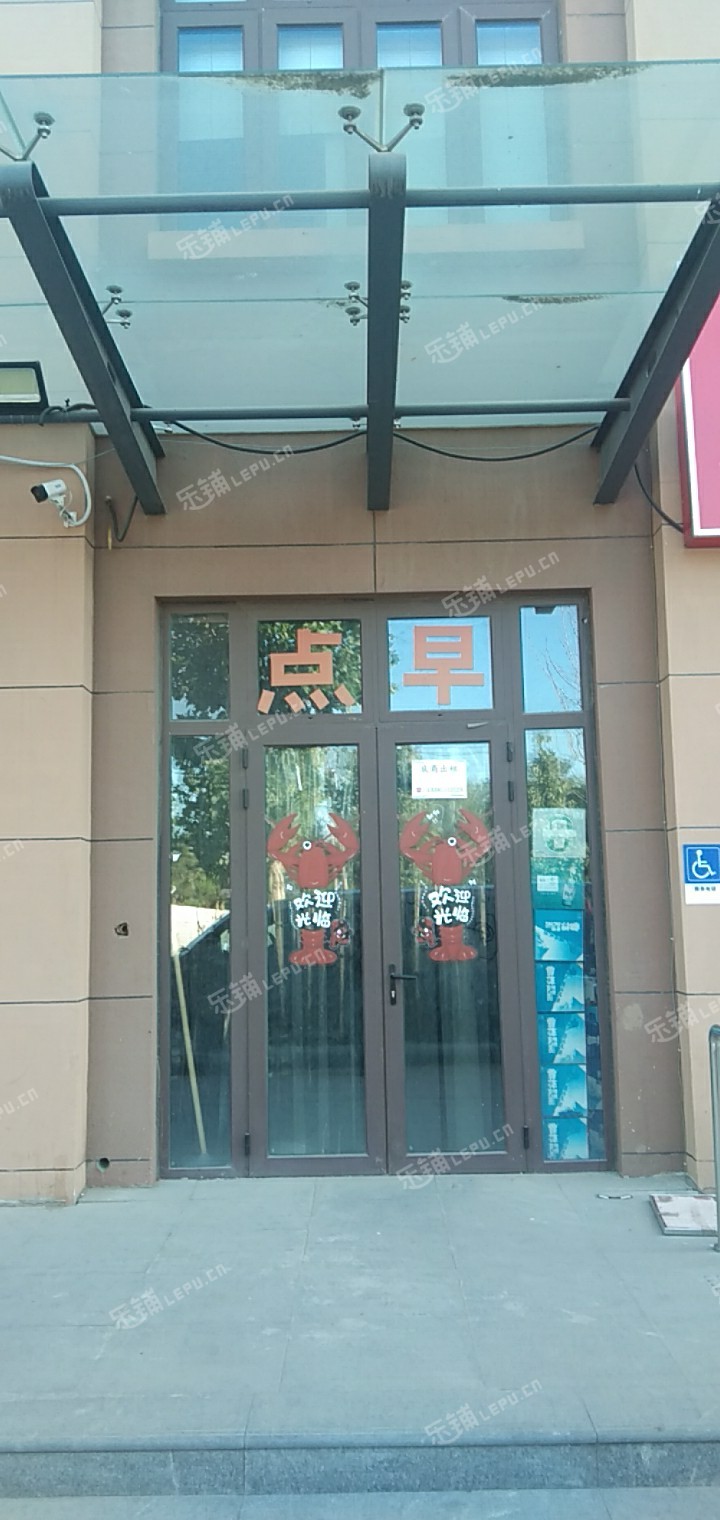 朝阳东坝80㎡商铺出租，可办照，可明火，可餐饮