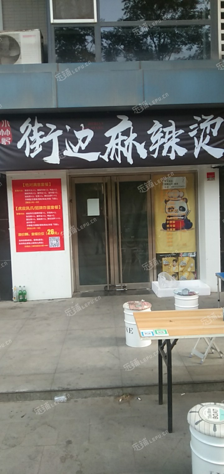 朝阳望京东宏泰西街28㎡商铺早点摊位出租，个人照可用，可餐饮