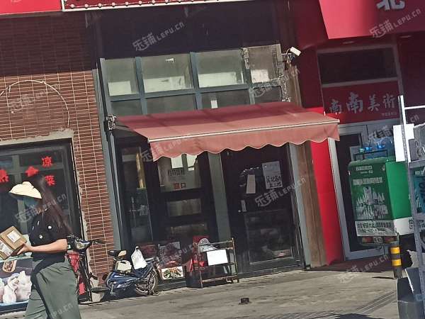 朝阳东坝东启路6㎡商铺出租，个人照可用，可餐饮