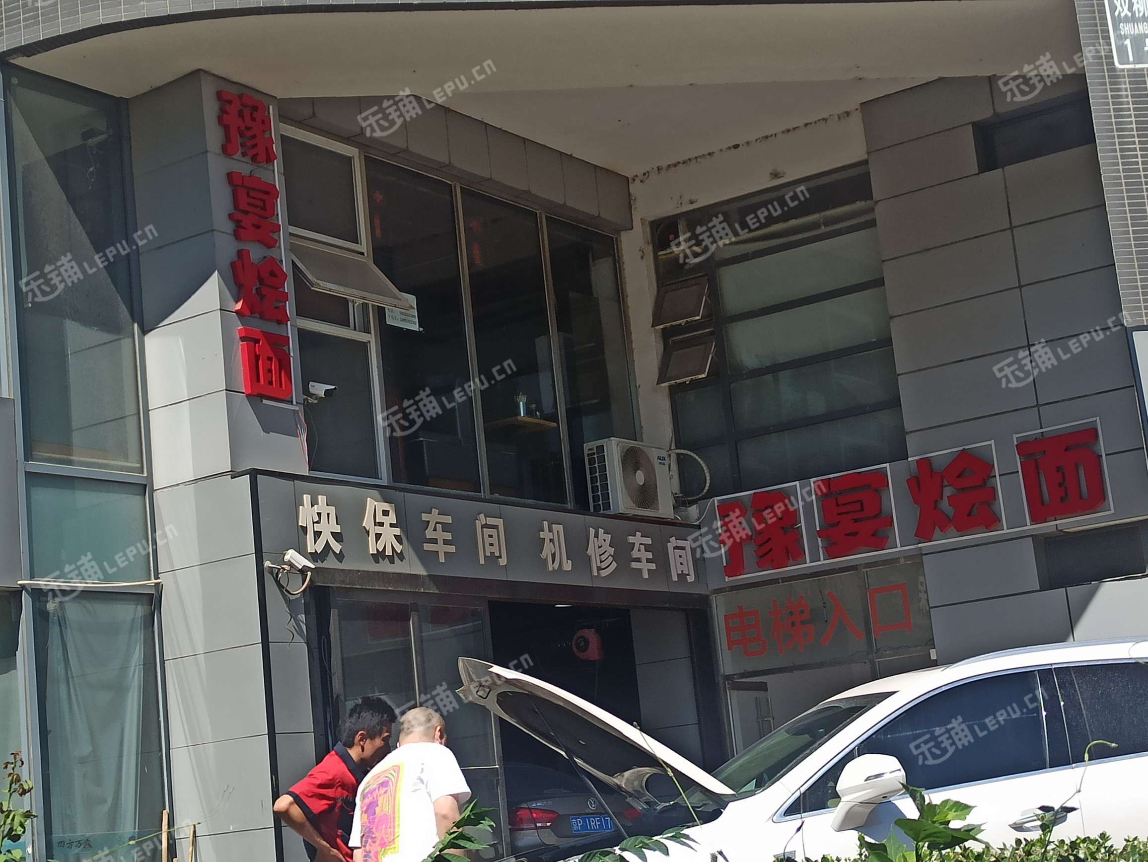 朝阳管庄悦水街300㎡商铺出租，可办照，可餐饮