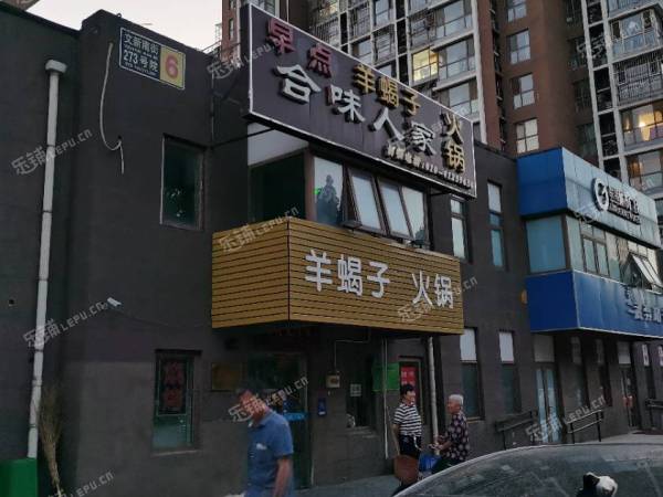 大兴黄村文新南街155㎡火锅店转让，可办照，可餐饮