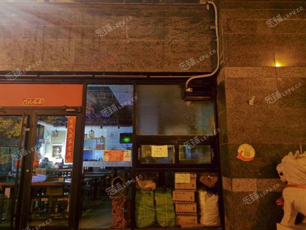 西城马连道西三环中路6㎡商铺出租，个人照可用，可餐饮
