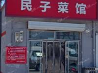 朝阳东坝志港路40㎡小吃快餐店转让，可办照，可餐饮