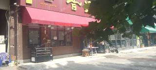 昌平朱辛庄朱辛庄西路100㎡商铺出租，个人照可用，可餐饮