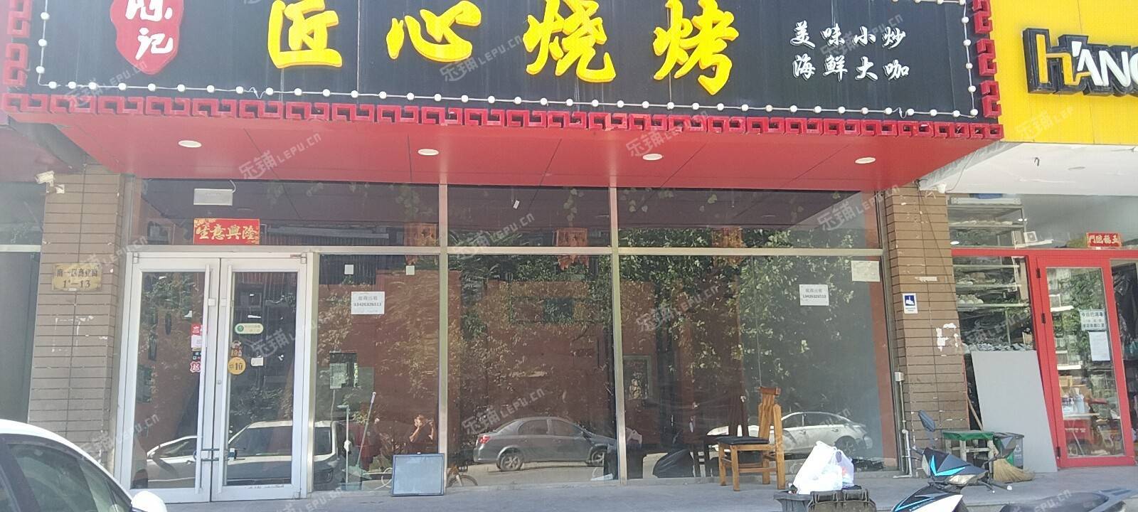昌平北七家156㎡商铺出租，可办照，可明火，可餐饮
