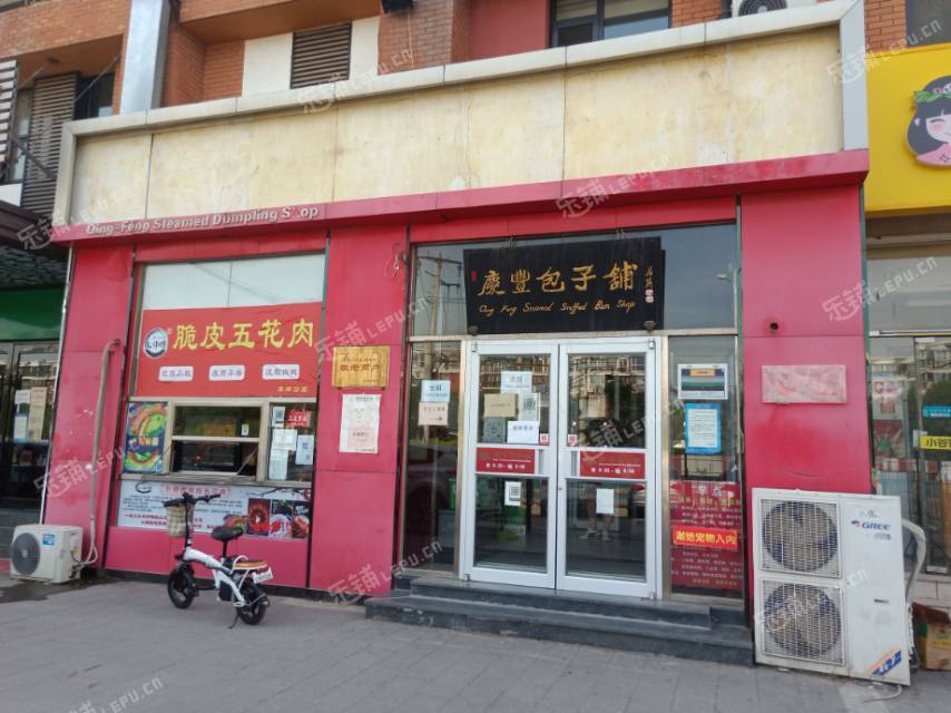 朝阳东坝驹子房路210㎡商铺出租，可办照，可餐饮