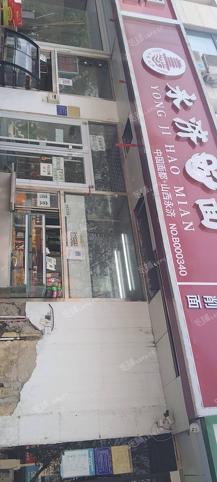 昌平回龙观文华东路110㎡商铺出租，可办照，可明火，可餐饮