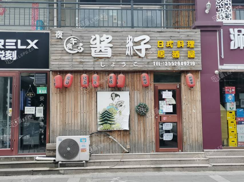 密云新东路60㎡日本料理店转让，可办照，可餐饮