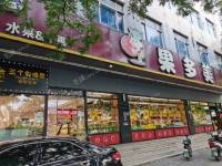 西城广安门南滨河路40㎡商铺出租，个人照可用，可餐饮