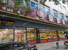 西城广安门南滨河路40㎡商铺出租，个人照可用，可餐饮