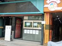 朝阳朝青青年路12㎡商铺出租，个人照可用，可餐饮