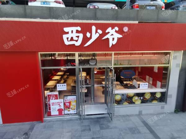 朝阳四惠朝阳路140㎡商铺出租，可办照，可明火，可餐饮