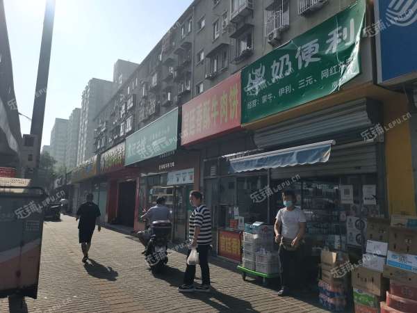 丰台洋桥南三环中路9㎡小吃快餐店(窗口)转让，个人照可用，可餐饮