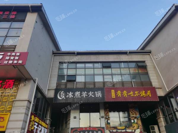 朝阳东坝驹子房路500㎡商铺出租，可办照，可明火，可餐饮