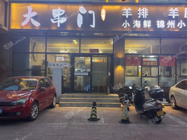 平谷新平北路300㎡商铺早点摊位出租，个人照可用，可明火，可餐饮