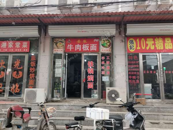 大兴黄村80㎡小吃快餐店转让，个人照可用，可餐饮