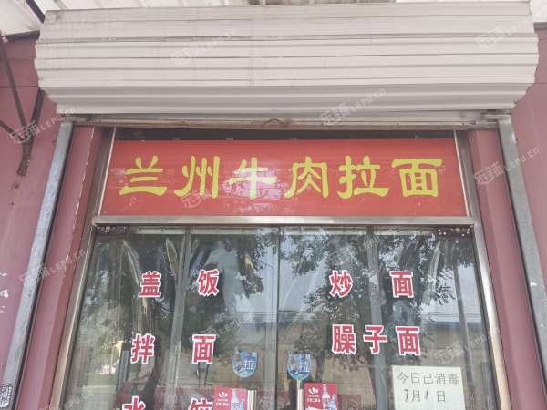 通州马驹桥驹马街130㎡小吃快餐店转让，可办照，可明火，可餐饮