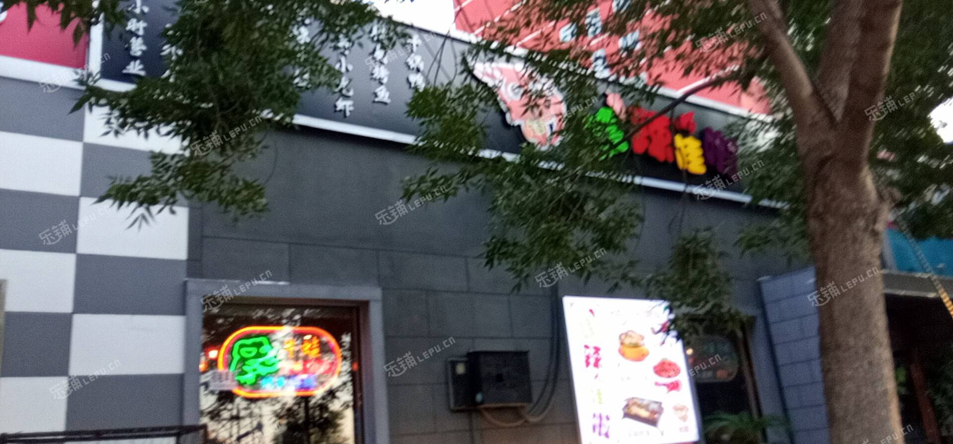 朝阳定福庄200㎡商铺早点摊位出租，个人照可用，可明火，可餐饮