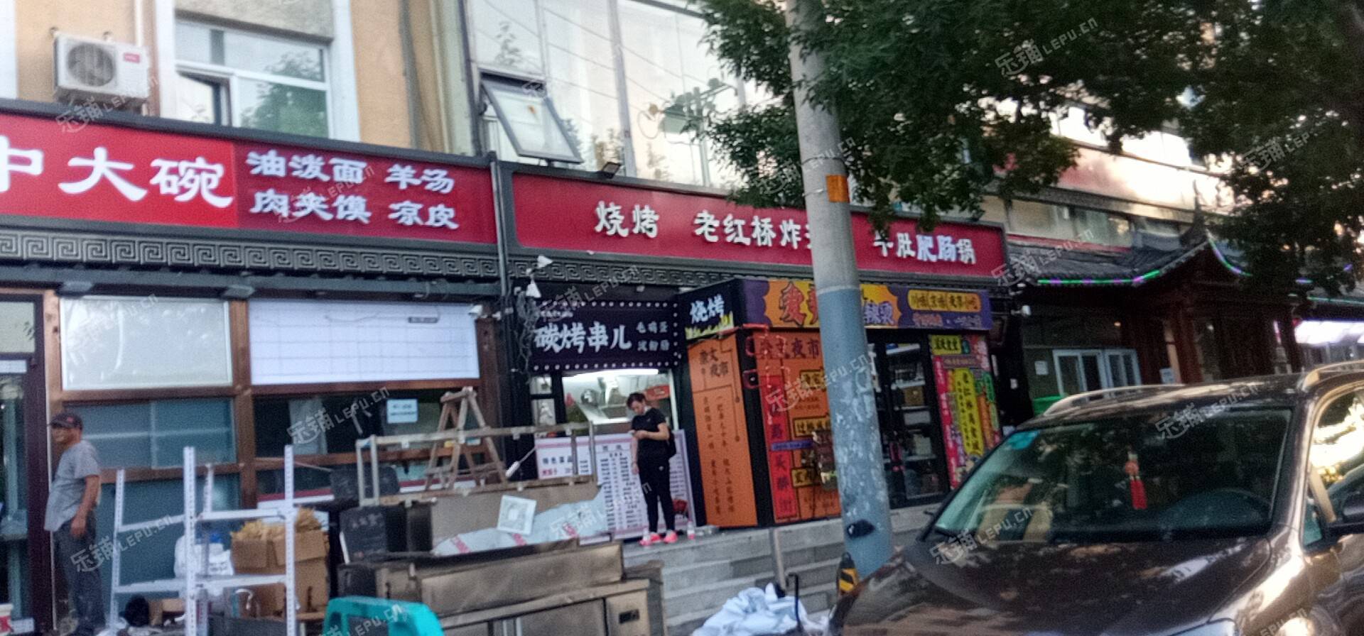 朝阳定福庄朝阳路6㎡商铺出租，个人照可用，可餐饮